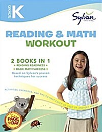 Kindergarten Reading & Math Workout: Activities, Exercises, and Tips to Help Catch Up, Keep Up, and Get Ahead (Paperback)