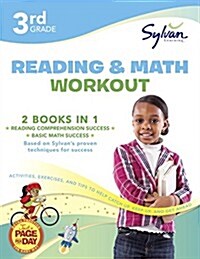 3rd Grade Reading & Math Workout: Activities, Exercises, and Tips to Help Catch Up, Keep Up, and Get Ahead (Paperback)