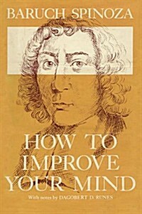How to Improve Your Mind (Paperback)