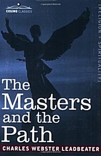 The Masters and the Path (Paperback)
