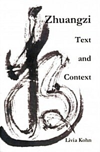 Zhuangzi: Text and Context (Hardcover)