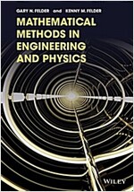 Mathematical Methods in Engineering and Physics (Paperback)