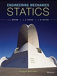 Engineering Mechanics: Statics (Hardcover, 8)