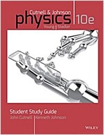 Student Study Guide to Accompany Physics, 10e (Paperback, 10, Revised)