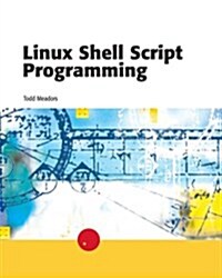 Guide to Linux Shell Script Programming (Paperback, CD-ROM)