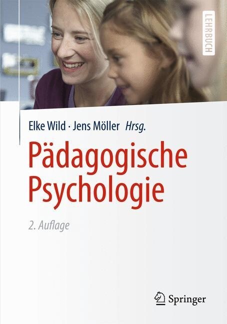 P?agogische Psychologie (Hardcover, 2, 2. Aufl. 2015.)