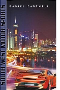 South West Motor Sports (Paperback)