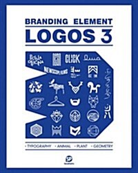 [중고] Branding Element Logos 3 (Hardcover)