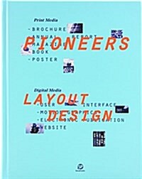 [중고] Pioneers - Layout Design: Paper Media/Multimedia (Hardcover)