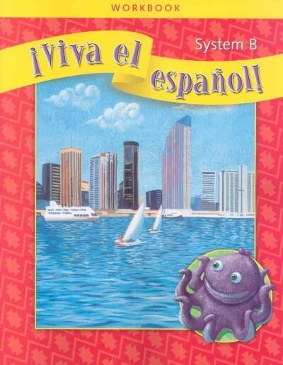 좻iva El Espa?l!, System B Workbook (Paperback, 3)