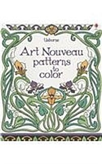 Art Nouveau Patterns to Color (Paperback)