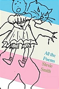 All the Poems (Hardcover)