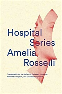 Hospital Series (Paperback)
