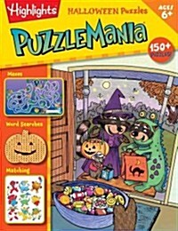Halloween Puzzles (Paperback)