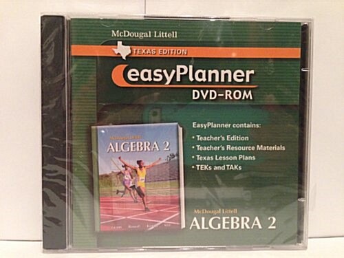 Holt Mcdougal Larson Algebra 2 (DVD)
