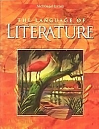 Language of Literature Virginia Curriculum Guide With Test Prep on Cd-rom Grade 10 (CD-ROM)