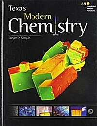 Holt McDougal Modern Chemistry: Student Edition 2015 (Hardcover)