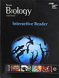 Interactive Reader (Paperback)