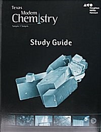 Study Guide (Paperback)