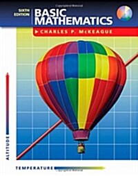 Basic Mathematics With iLrn Tutorial (Paperback, CD-ROM, 6th)