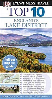 Top 10 Englands Lake District (Paperback)