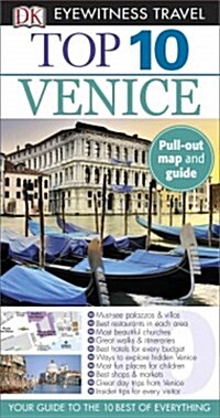 Top 10 Venice (Paperback, Revised)