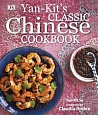 Yan-Kits Classic Chinese Cookbook (Hardcover)