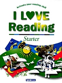 [중고] I Love Reading Starter (책 + CD 1장)