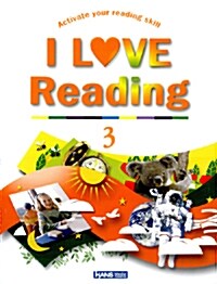I Love Reading 3 (책 + CD 1장)
