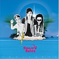 [중고] 하우스 룰즈 (House Rulez) 2.5집 - Pool Party