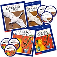 Literacy Place Grade 2.1 - 2.6 Book & CD Set (Pupil Book 2권 + Workbook 2권 + CD 6장)