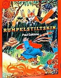 [중고] Rumpelstiltskin [With Paperback Book] (Audio CD)