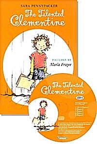 The Talented Clementine (Paperback 1권 + Audio CD 2장)