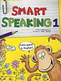 [중고] Smart Speaking 1 (Paperback + Workbook + CD)