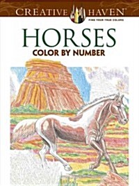Horses Color by Number Coloring Book (Paperback)