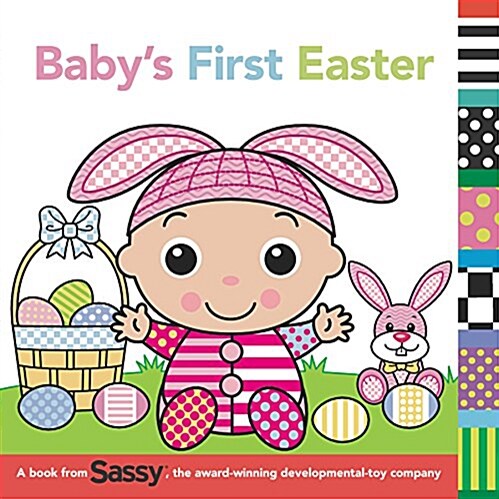 Babys First Easter (Board Books)