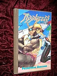 Appleseed (Paperback)