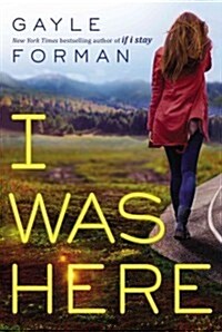 [중고] I Was Here (Hardcover)