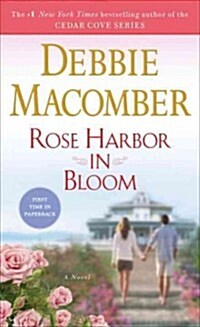 Rose Harbor in Bloom (Mass Market Paperback)