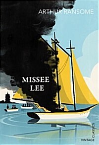 Missee Lee (Paperback)