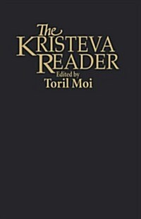 Kristeva Reader (Hardcover)