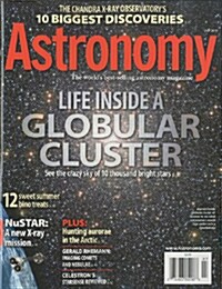 Astronomy (월간 미국판): 2014년 07월호