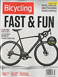 Bicycling (월간 미국판): 2014년 07월호
