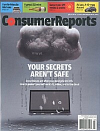 Consumer Reports (월간 미국판): 2014년 07월호
