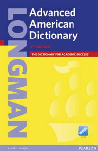 Longman Advanced American Dictionary 3rd Edition Paper and online (Package, 3 ed)