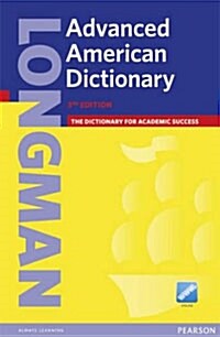 [중고] Longman Advanced American Dictionary 3rd Edition Paper and online (Package, 3 ed)