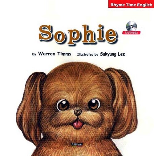 Rhyme Time English : Sophie