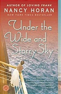 [중고] Under the Wide and Starry Sky (Paperback)