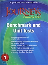 [중고] Journeys: Benchmark Tests and Unit Tests Consumable Grade 1 (Paperback)