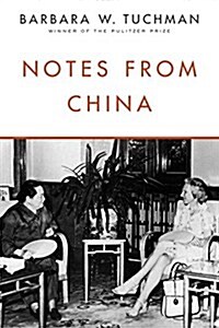 Notes from China (Paperback)